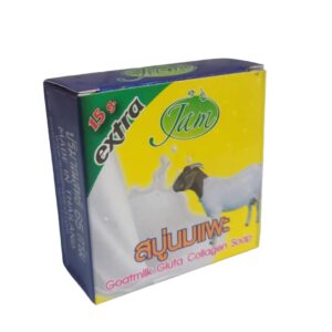 Jam Goat Milk Collagen Soap x12