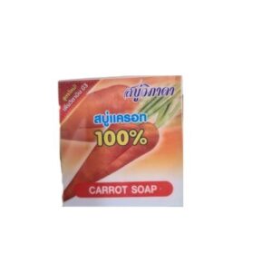 Vipada 100% Carrot Soap x12