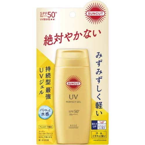Kose Suncut Perfect UV Essence SPF 50+ PA +++80g