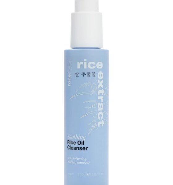 FaceFacts Rice Extract Hydrating Facial oil Cleanser ×12pcs
